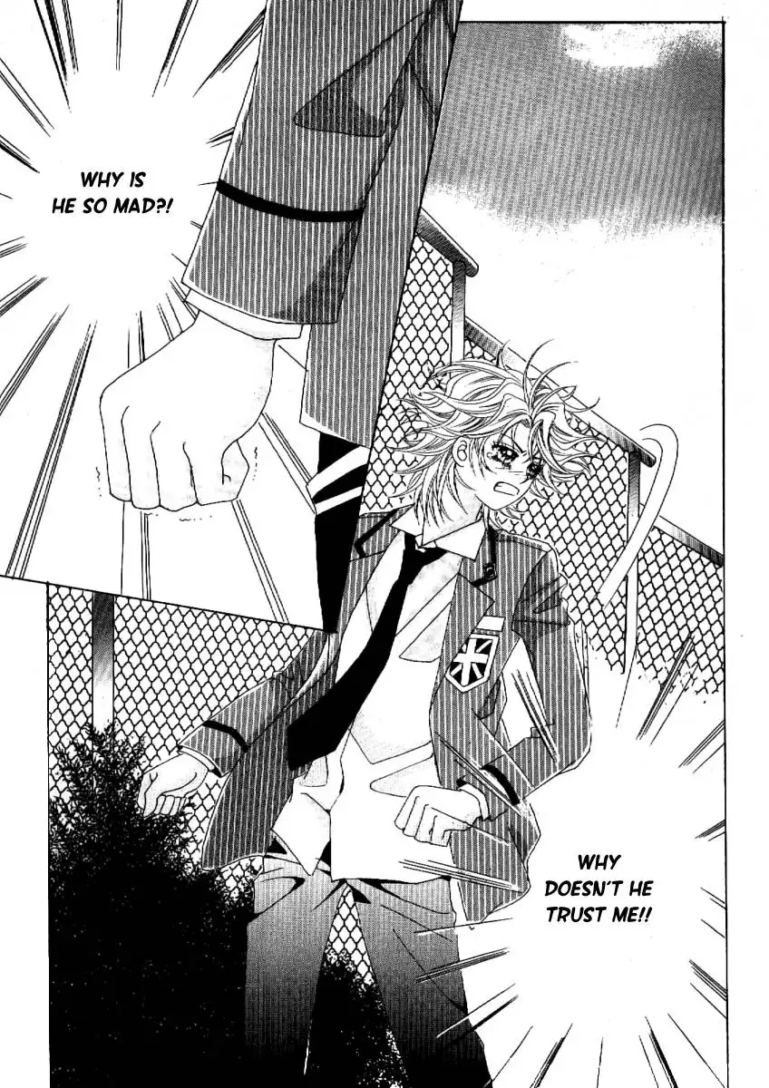 Boy of the Female Wolf Chapter 51 2